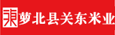看男女操屄大片